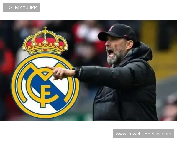 皇马阵容轮换见成效，关键球员得到休息机会