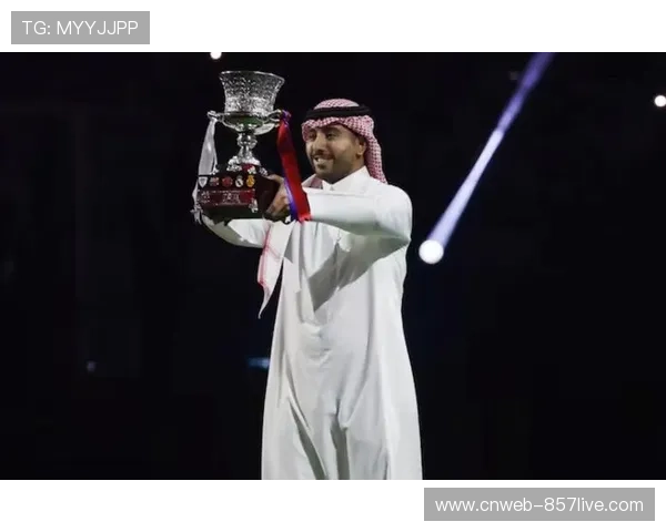 西超杯总奖金提升至约2300万欧元，分配方案改革